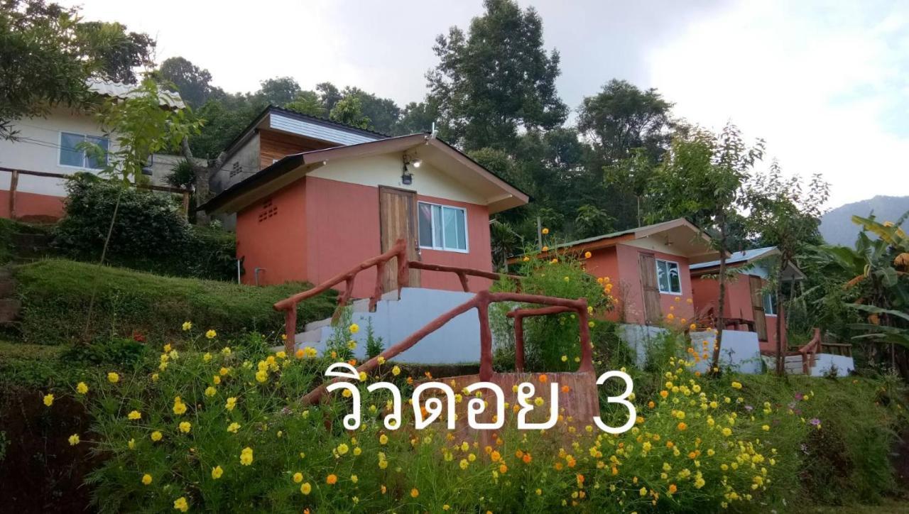 Mon View Doi Hotel Chiang Mai Eksteriør billede