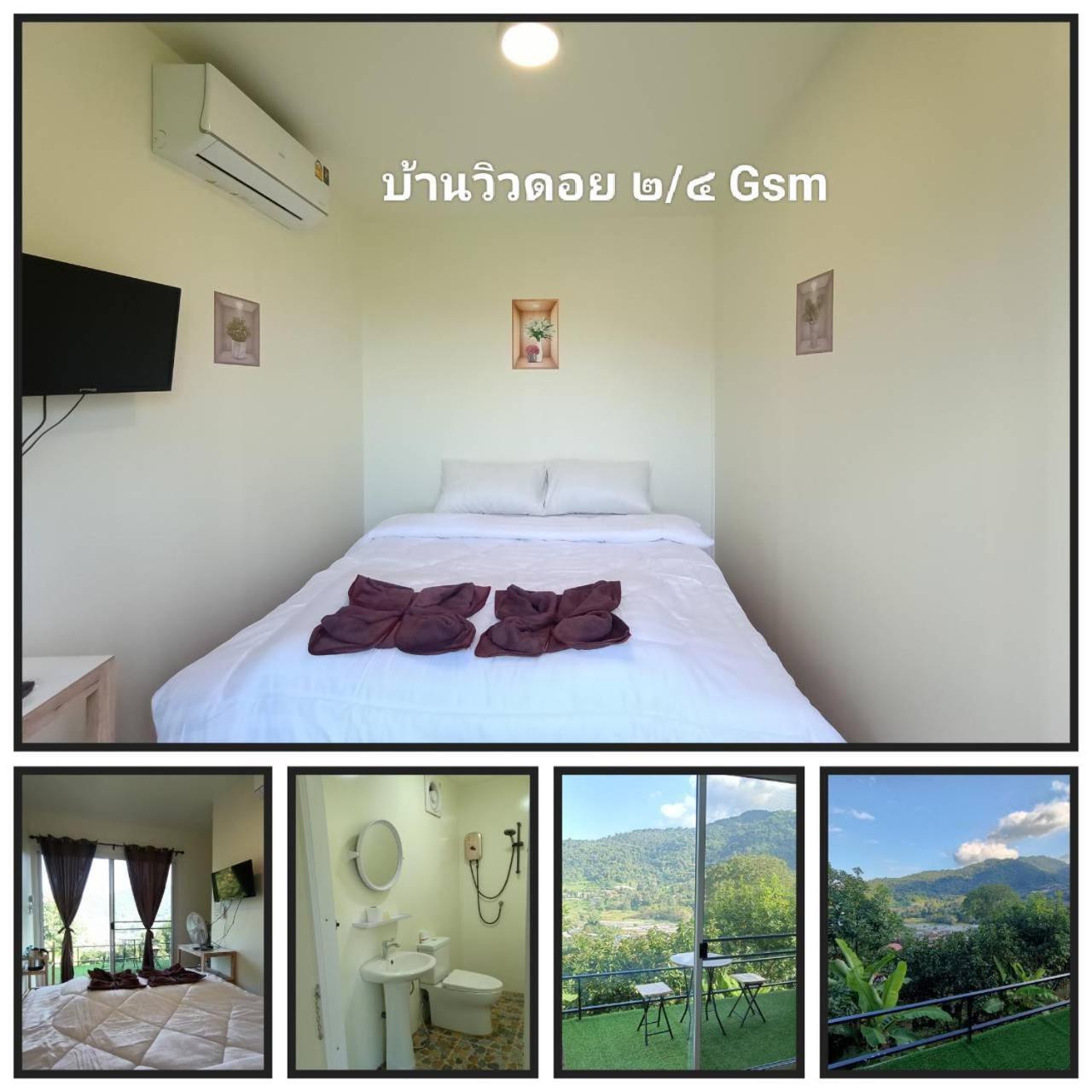 Mon View Doi Hotel Chiang Mai Eksteriør billede