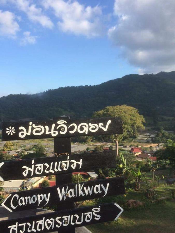 Mon View Doi Hotel Chiang Mai Eksteriør billede