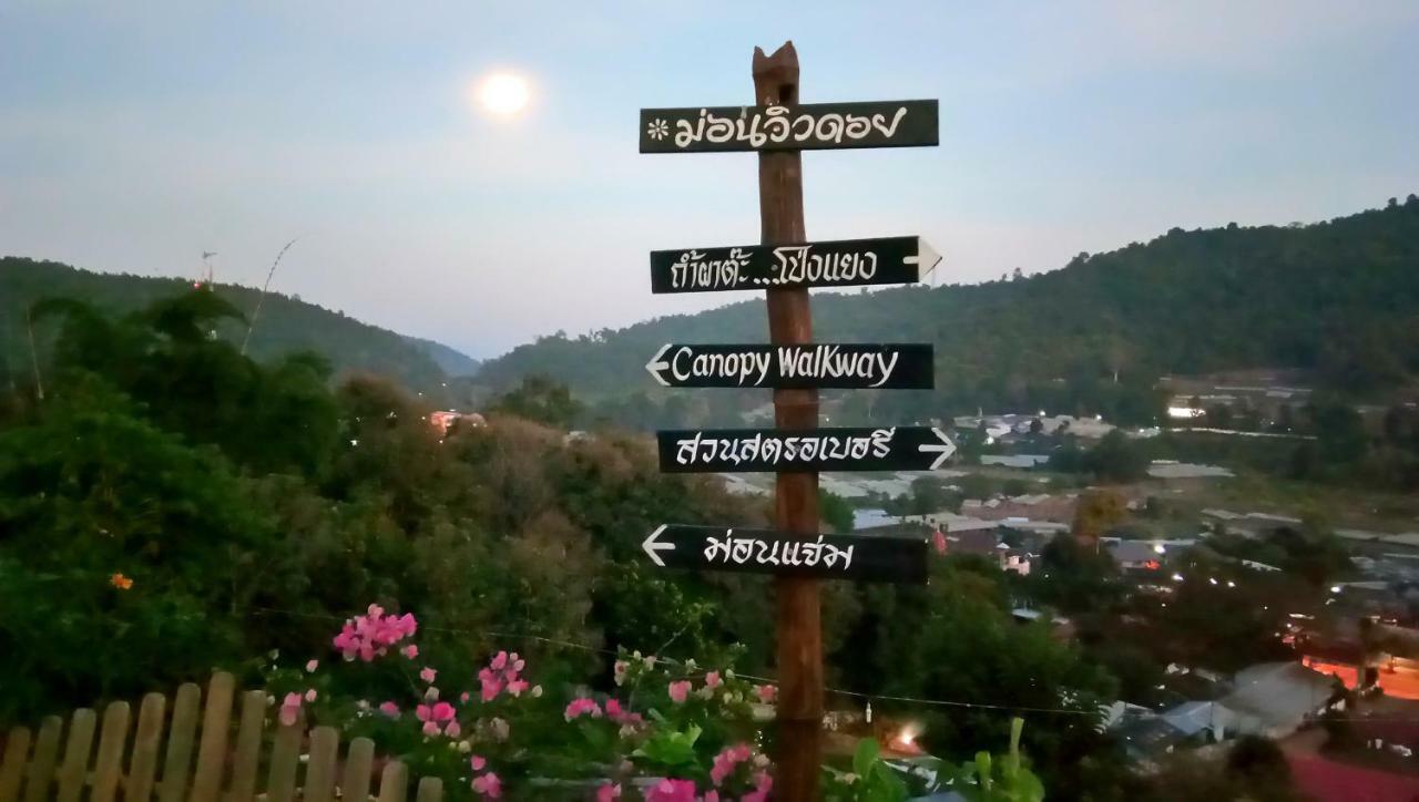 Mon View Doi Hotel Chiang Mai Eksteriør billede